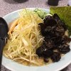 長浜らーめん 八王子店