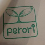 perori - 