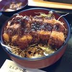 Tonkatsu Yoshi - ソースかつ丼（2017年11月）