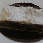 DEMEL Matsuzakaya Nagoya Ten - 