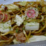 Yakisoba Shiina - 