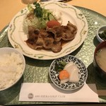 Aso Iizuka Golf Club Restaurant - 生姜焼き膳＝通常１５００円 