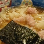 Shina Soba Tantantei - 