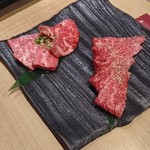 Kanazawa Yakiniku Senara - 