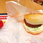 McDonald's Ionmorushibataten - 超グラコロ ポテト ホットココア セット680円