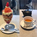 PATISSERIE ASAKO IWAYANAGI - 加工してみました。