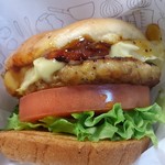 MOS BURGER Nakama Ten - 