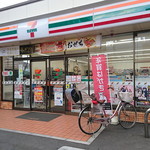 Seven Eleven Kodai Ikkyo Gakuen Higashi Mise - 