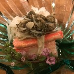 Sushi Kappou Isui - 