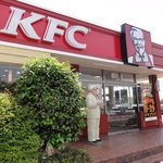 Kentucky Fried Chicken Hadano Ten - 