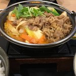 Yoshinoya Nishinomiya Kitainter Ten - 