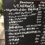 Brasserie Vendange - 