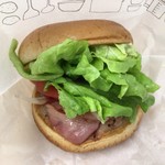 Mos Burger Tachikawa Minamiguchi Ten - 