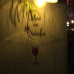 Wine no Ruisuke Ruisuke 2 Goten - 店頭