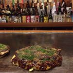 Okonomiyaki Yoshiko - 