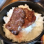 Sumibi Yakiniku Ichiban - 