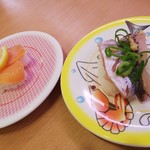 Kappa Sushi Ise Onozono Ten - 