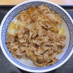 Yoshinoya Kitakogane Ten - 牛丼並