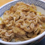 Yoshinoya Kitakogane Ten - 牛丼並