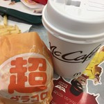 McDonald's Nakada Yamazawa Ten - 