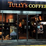 TULLY'S COFFEE Shinmarkoten - 