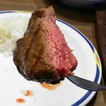 Steak Gusto Oomuta Ten - 