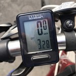 Sukiya Matsubara Minamishinmachi Ten - 自宅から、自転車で約3km