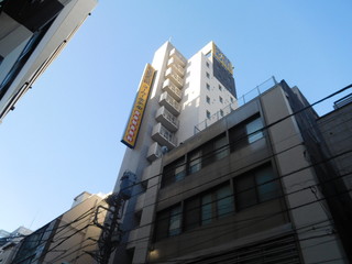 SUPER HOTEL Shinbashi Karasumoriguchi - 