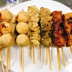 Yakitori Kemuriya - やきとり