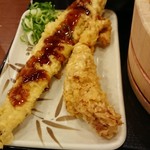 Marugame Seimen Kitanagoya Ten - 