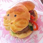 Hippo Burger - 