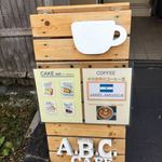 A.B.C. cafe - 