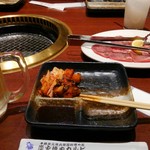 Sumibi Yakiniku Kalbi - 