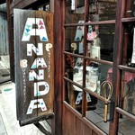 Patisserie Ananda - 