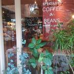 Tamagusuku Coffee Roasters - 