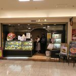 Bikaen Shinbashi Ten - ”美華園 新橋店”