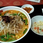 Hochi - 担々麺６５０円!