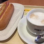 Doutor Coffee Shop Keio Fuchu Ten - 