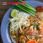 Thai Restaurant T-CHABA - 