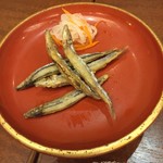 Ryukyu Modern Classic 四つ竹 - 小魚唐揚げ