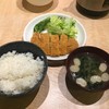 さくら水産 立川駅前店