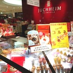 Juchheim Die Meister Takashimaya Osaka Ten - 外観