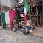 Cavallo pazzo Italiana via Oita Ekimae - 昼には車は見えません