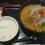 麺家 ふじひろ - 