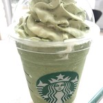 Starbucks Coffee Saitama Ika Daigaku Kokusai Iryo Senta- Ten - 