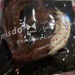 mister Donut Ionmorunatorishoppu - 