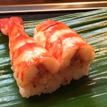 Kou Sushi - 