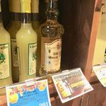 KALDI COFFEE FARM Kinshicho Terumina Ten - 