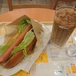 DOUTOR Bunkyo Gurinkoto Ten - 