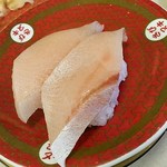 Hama Zushi Iga Ueno Ten - 寒ブリ